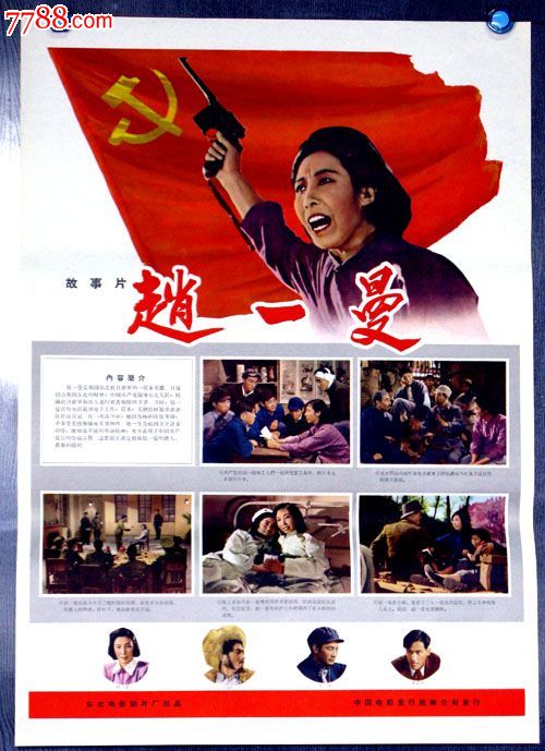 项目管理证书 pmp报名条件