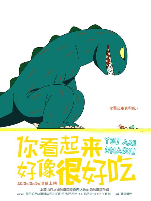 香港驾驶证条件