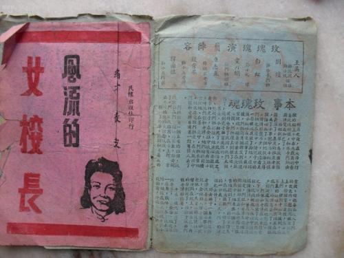 维滕/黑尔德克私立大学Computer Science Diploma